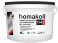 Сопутствующие товары Клей для коврового покрытия Homakoll 164 Prof (1,3 кг)